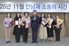 장안구 11월의 만남3번 사진